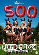 The cover's photo shoot - Playboy Netherlands vol.1