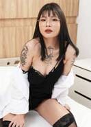 Verina